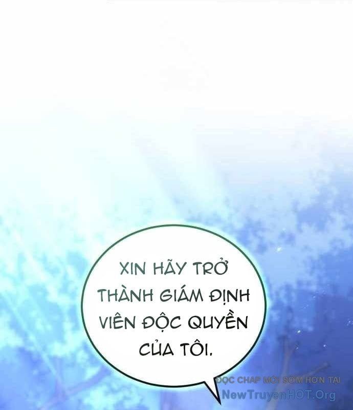 Wild Ranker - Chapter 17 - Page 13