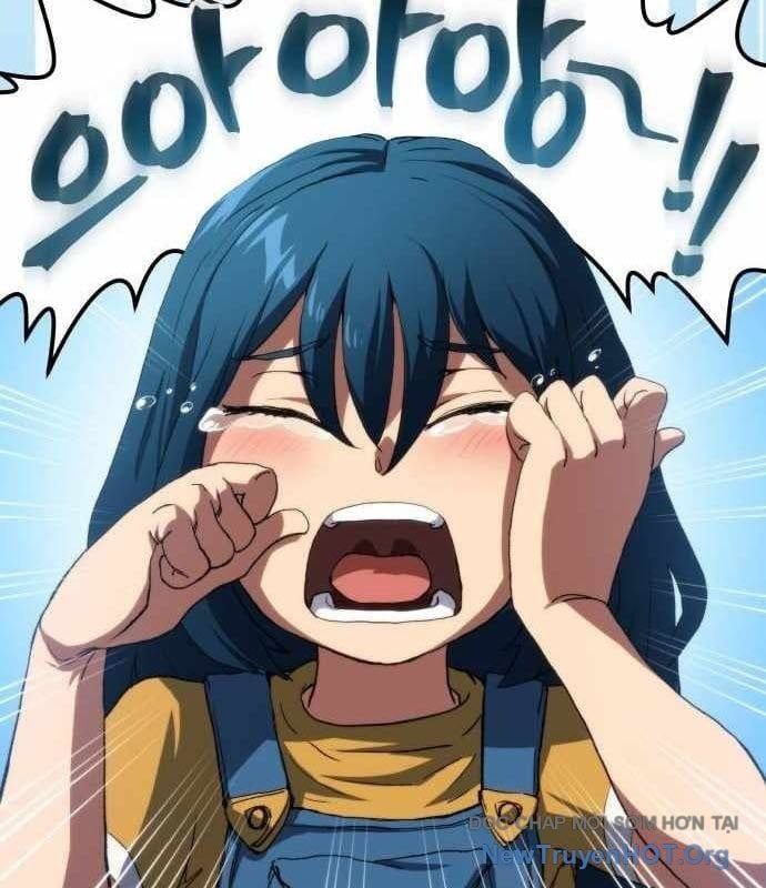 Wild Ranker - Chapter 17 - Page 3