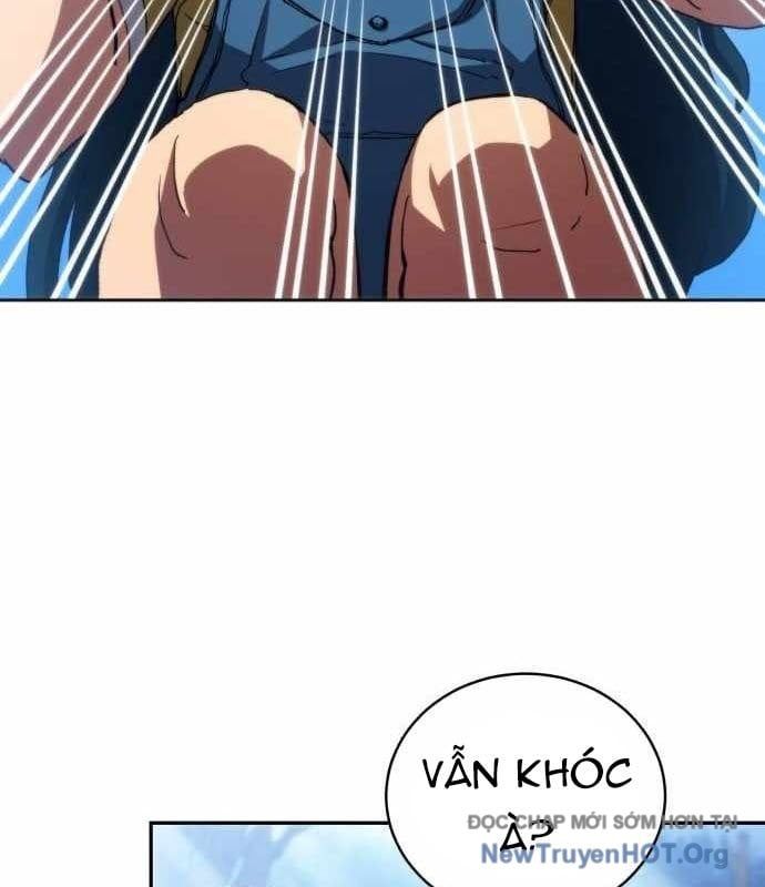 Wild Ranker - Chapter 17 - Page 4