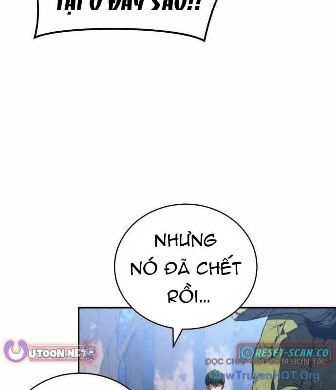 Wild Ranker - Chapter 17 - Page 46