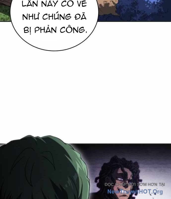 Wild Ranker - Chapter 17 - Page 58