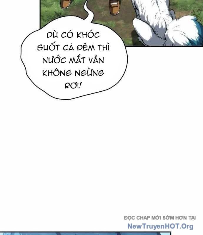 Wild Ranker - Chapter 17 - Page 6