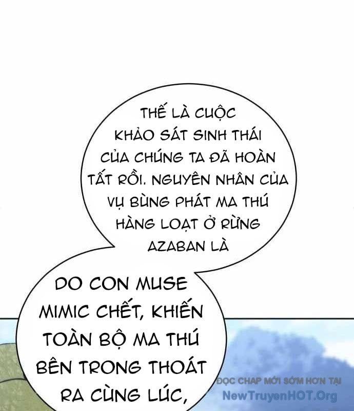 Wild Ranker - Chapter 17 - Page 60