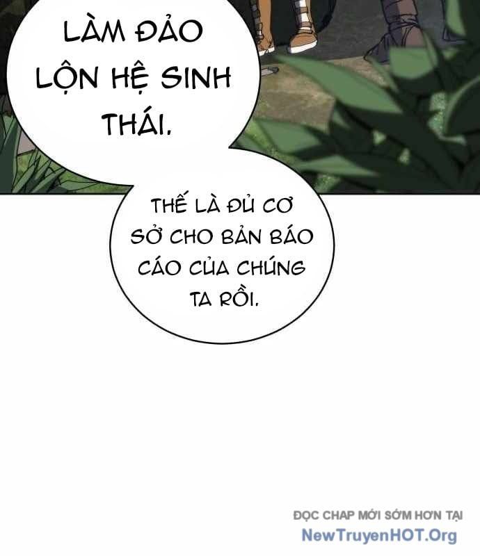 Wild Ranker - Chapter 17 - Page 62