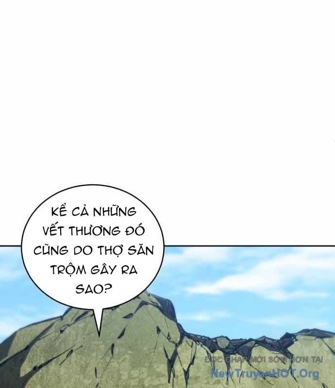 Wild Ranker - Chapter 17 - Page 64