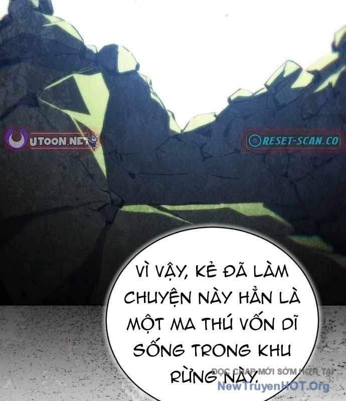 Wild Ranker - Chapter 17 - Page 67