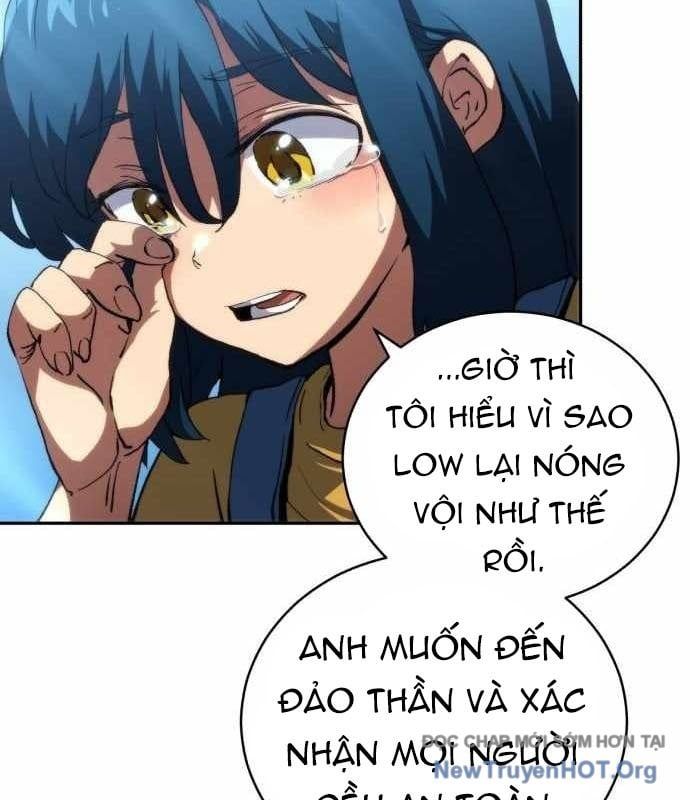 Wild Ranker - Chapter 17 - Page 7