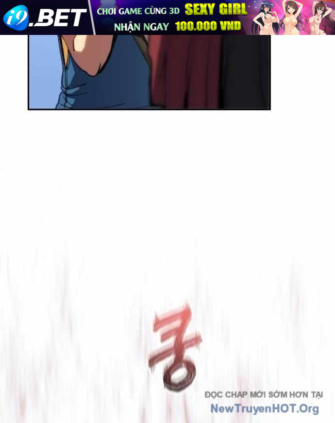 Wild Ranker - Chapter 17 - Page 76