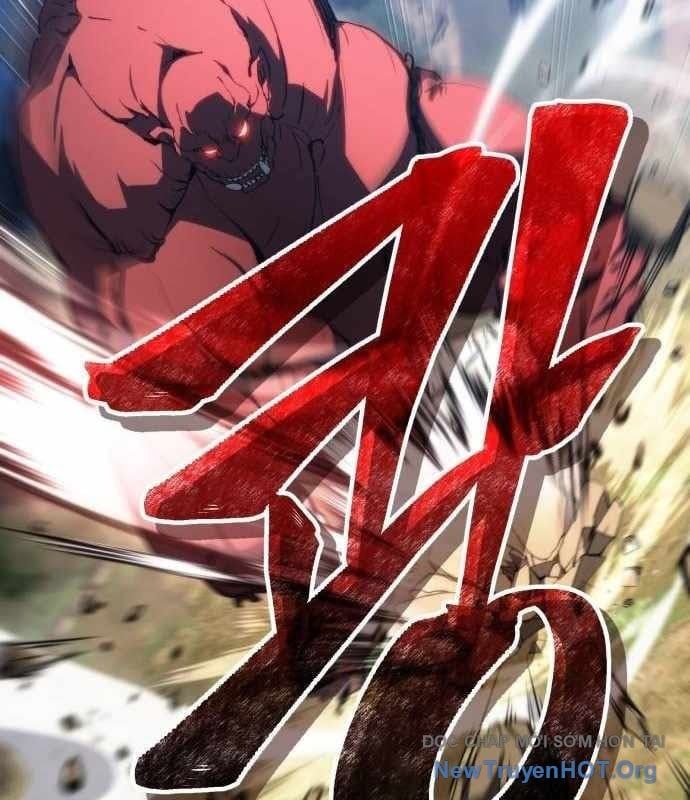 Wild Ranker - Chapter 17 - Page 83