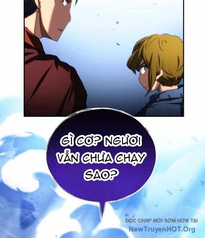 Wild Ranker - Chapter 18 - Page 119