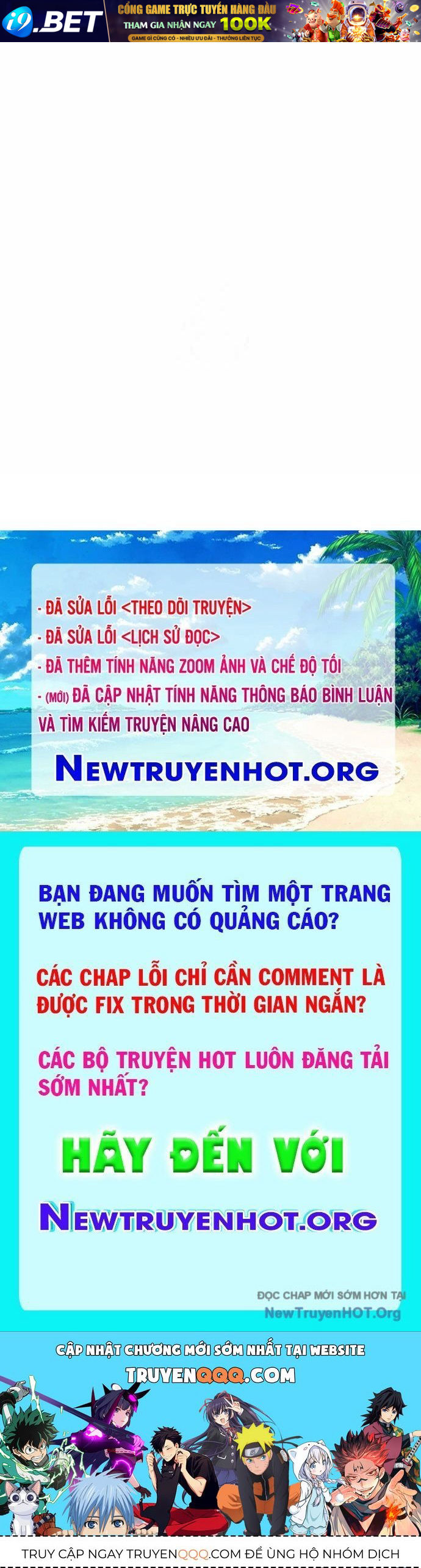 Wild Ranker - Chapter 18 - Page 134