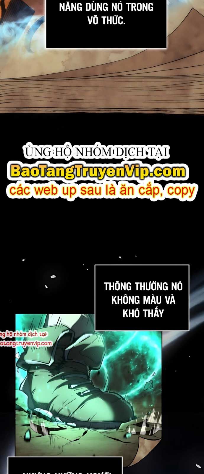 Wild Ranker - Chapter 2 - Page 15