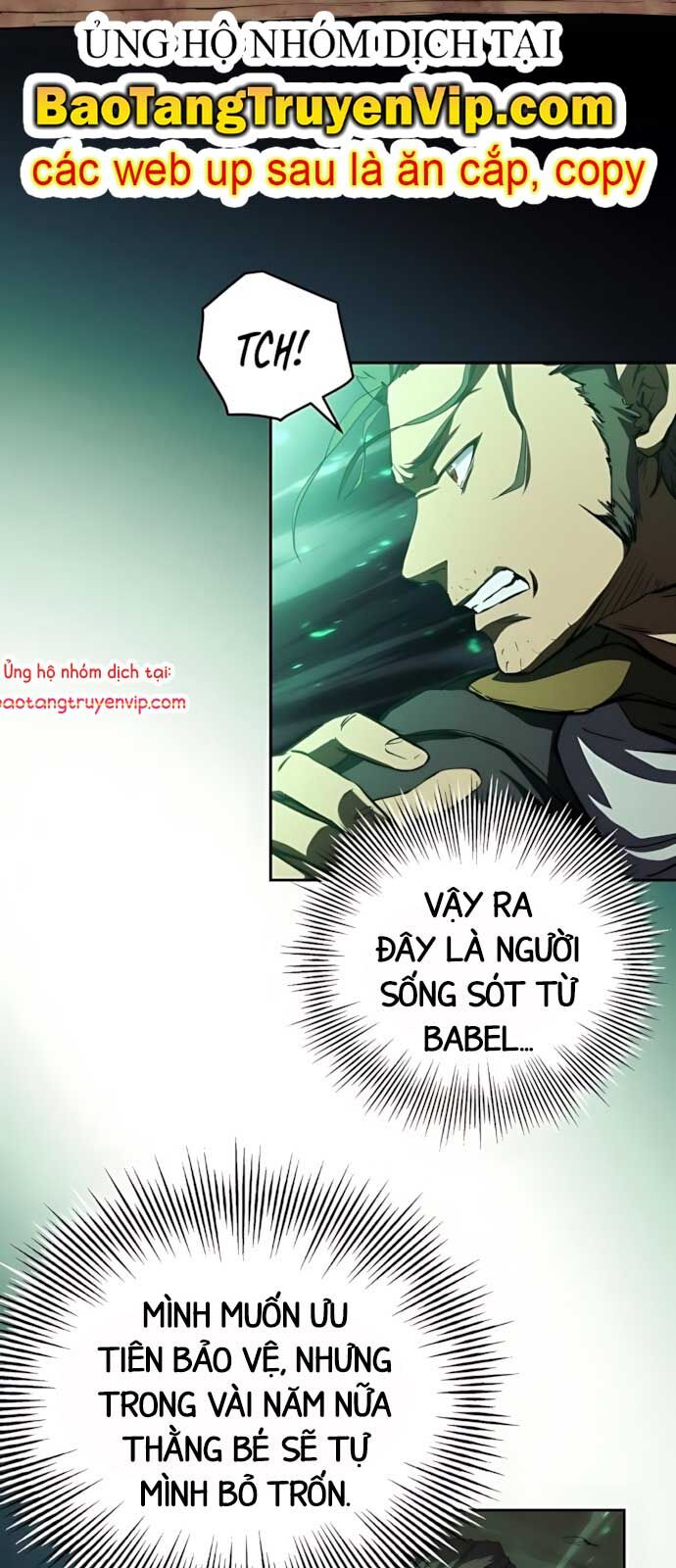 Wild Ranker - Chapter 2 - Page 18