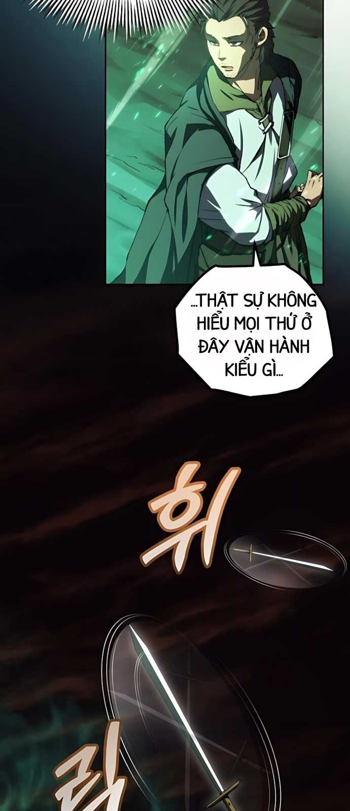 Wild Ranker - Chapter 2 - Page 19