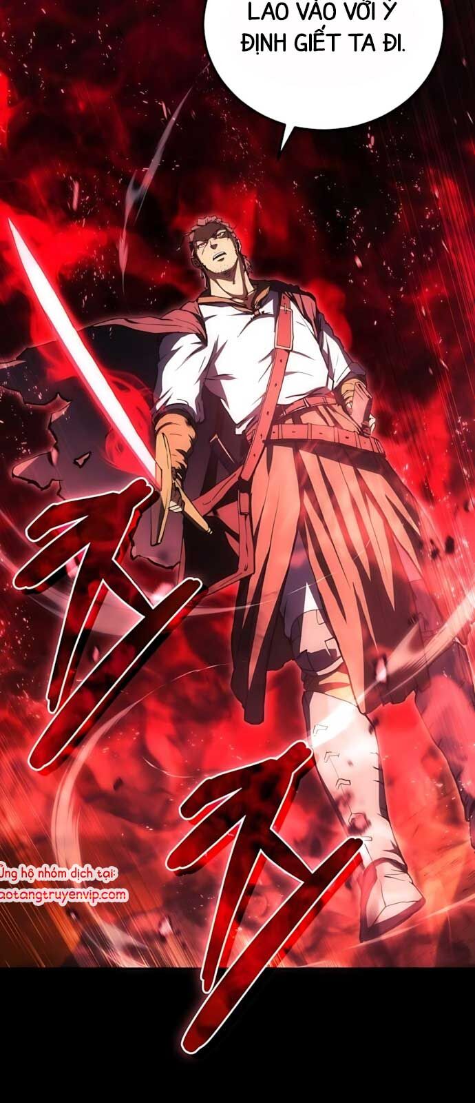 Wild Ranker - Chapter 2 - Page 23