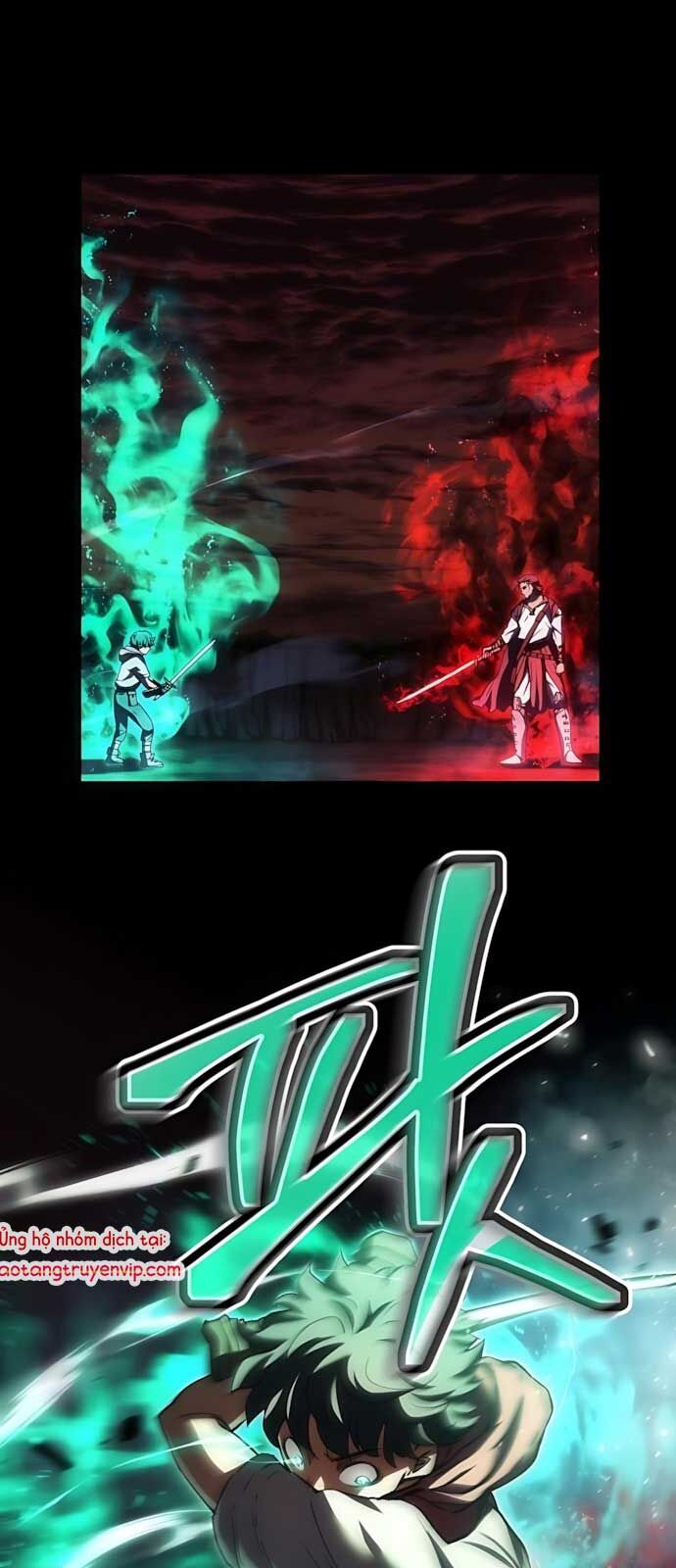 Wild Ranker - Chapter 2 - Page 24