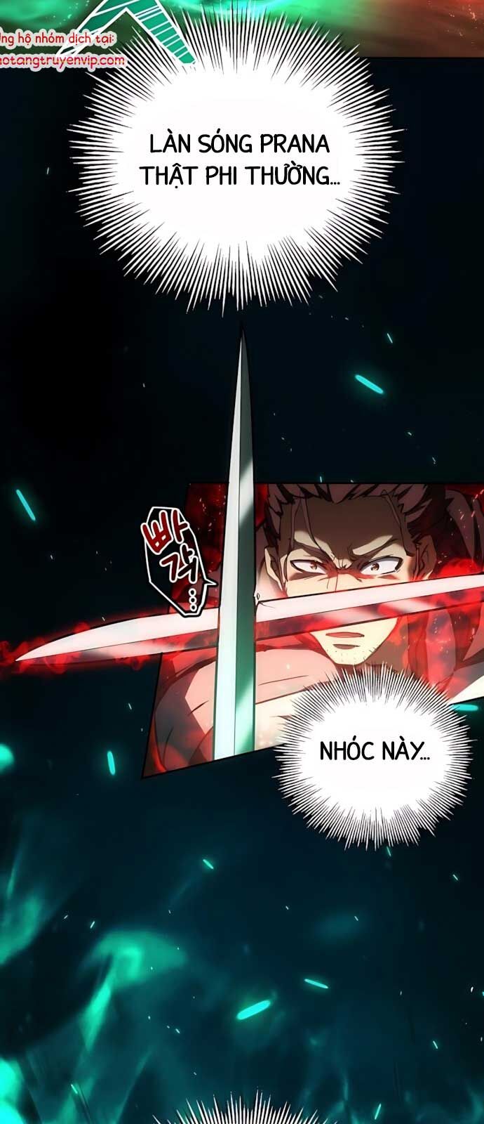 Wild Ranker - Chapter 2 - Page 29