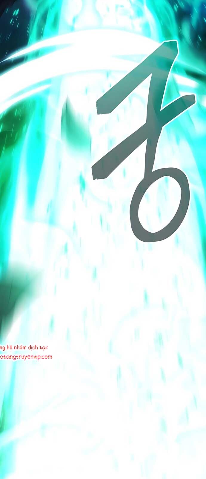 Wild Ranker - Chapter 2 - Page 32