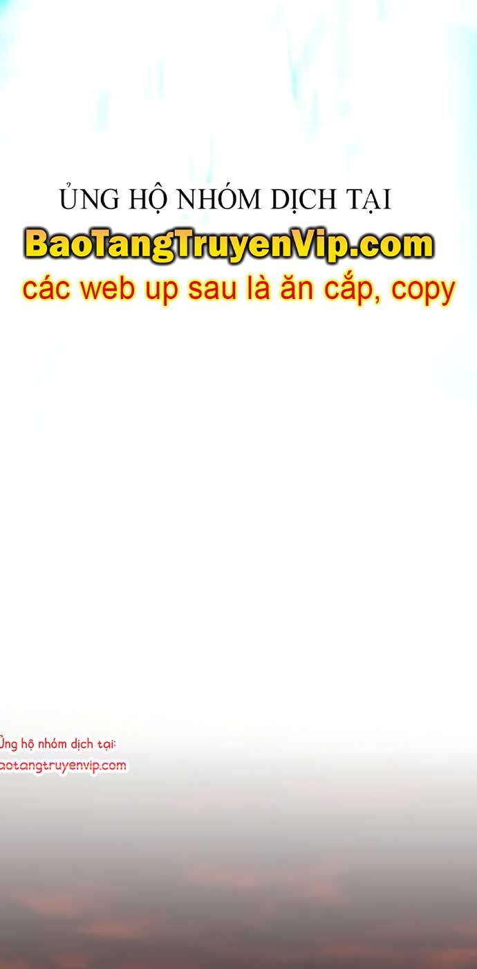 Wild Ranker - Chapter 2 - Page 33