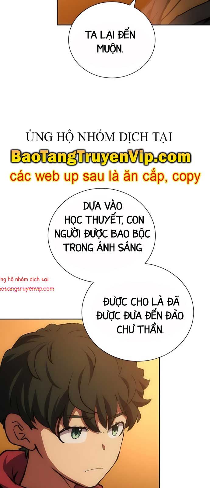 Wild Ranker - Chapter 2 - Page 37