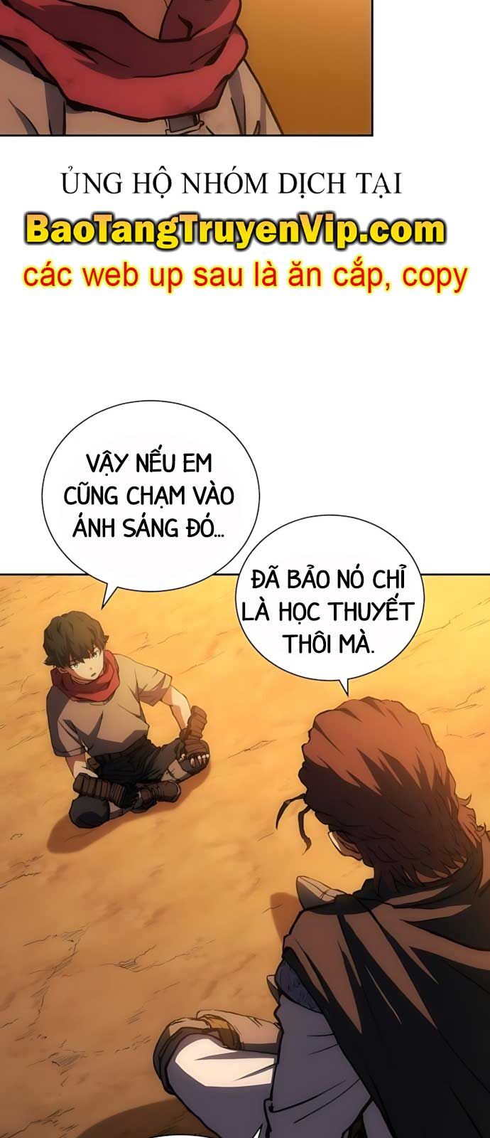 Wild Ranker - Chapter 2 - Page 38