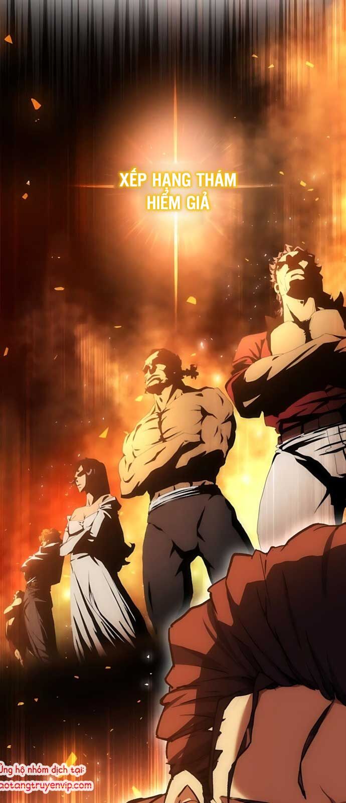 Wild Ranker - Chapter 2 - Page 40