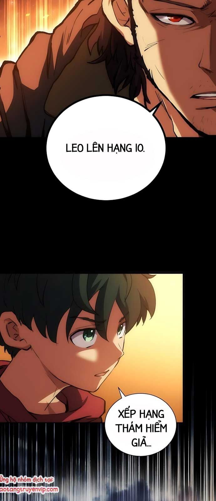 Wild Ranker - Chapter 2 - Page 41