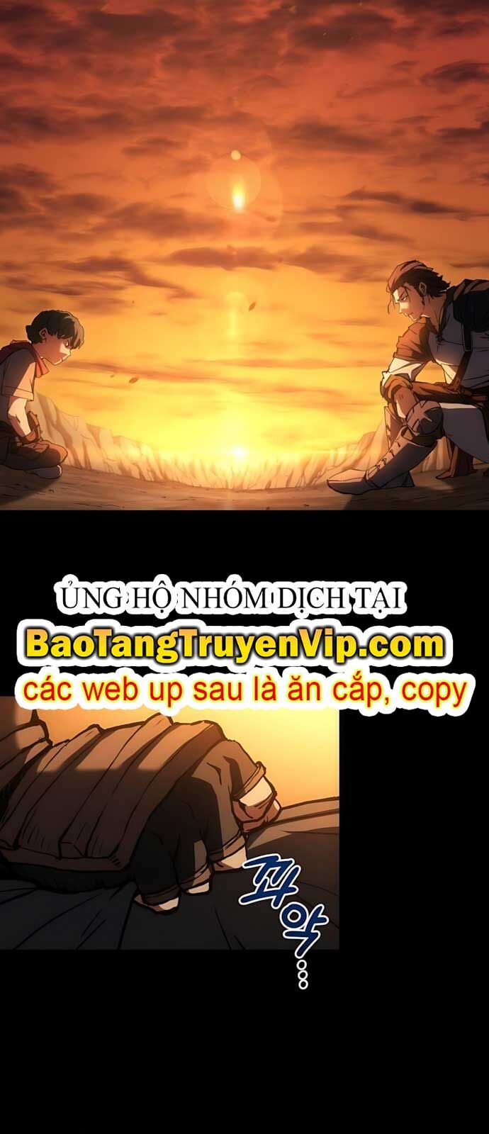 Wild Ranker - Chapter 2 - Page 44