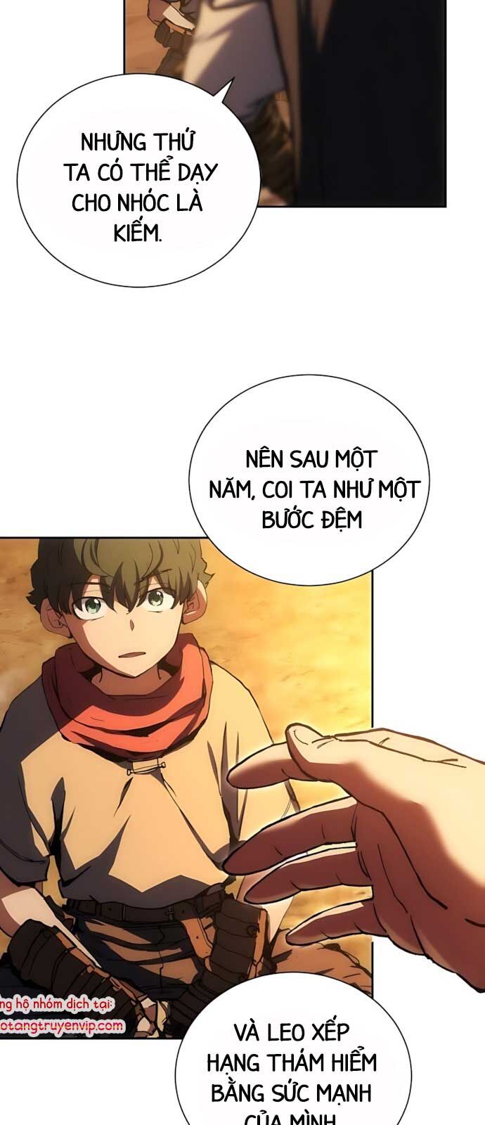 Wild Ranker - Chapter 2 - Page 49