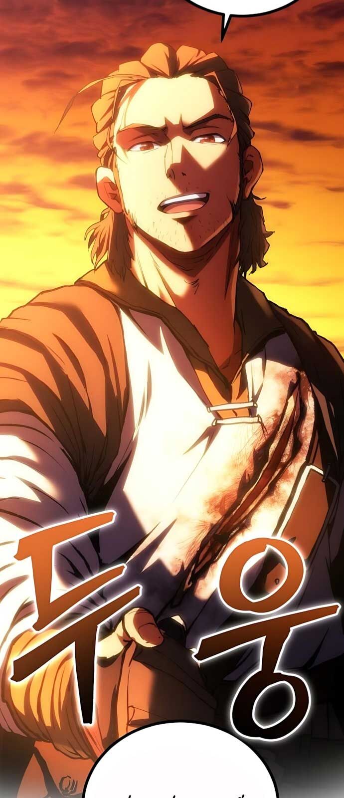 Wild Ranker - Chapter 2 - Page 53