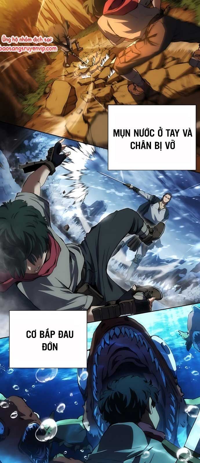 Wild Ranker - Chapter 2 - Page 56