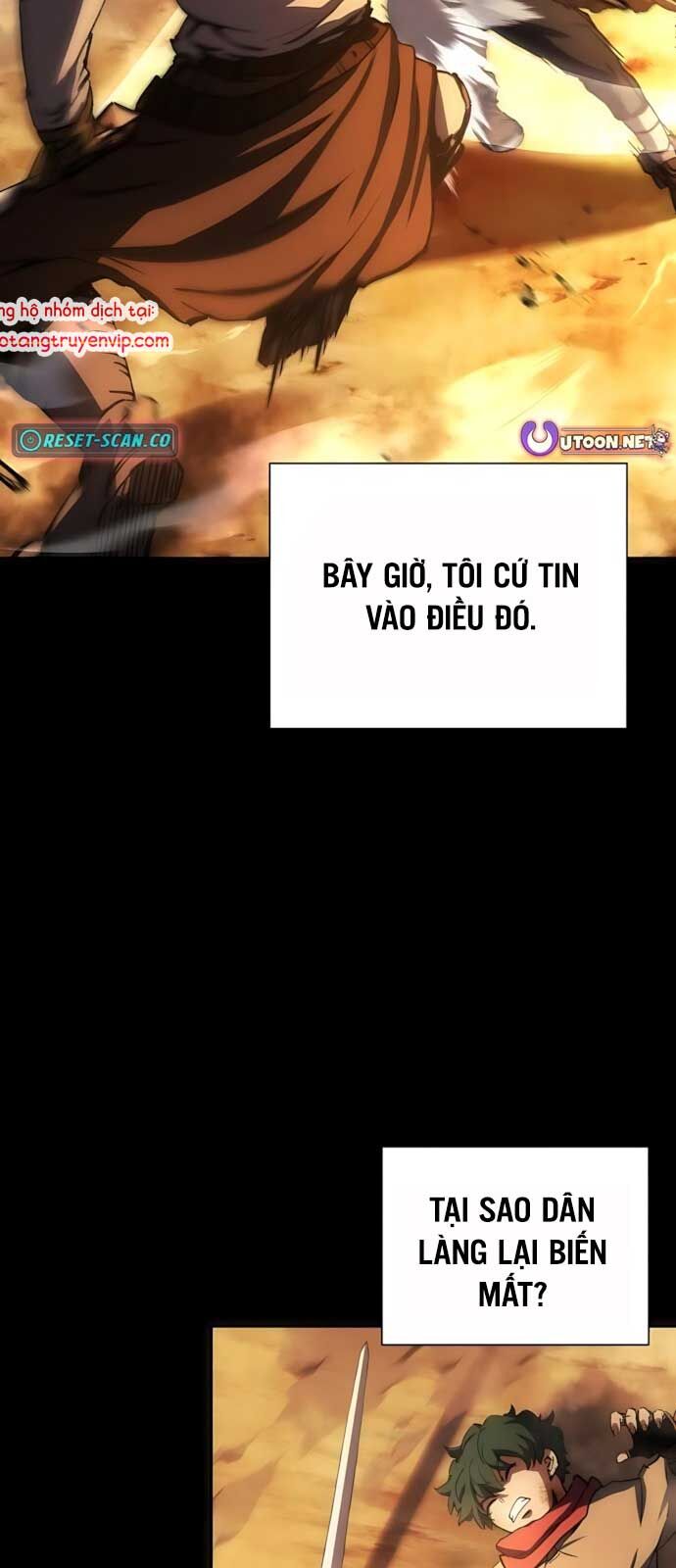 Wild Ranker - Chapter 2 - Page 60