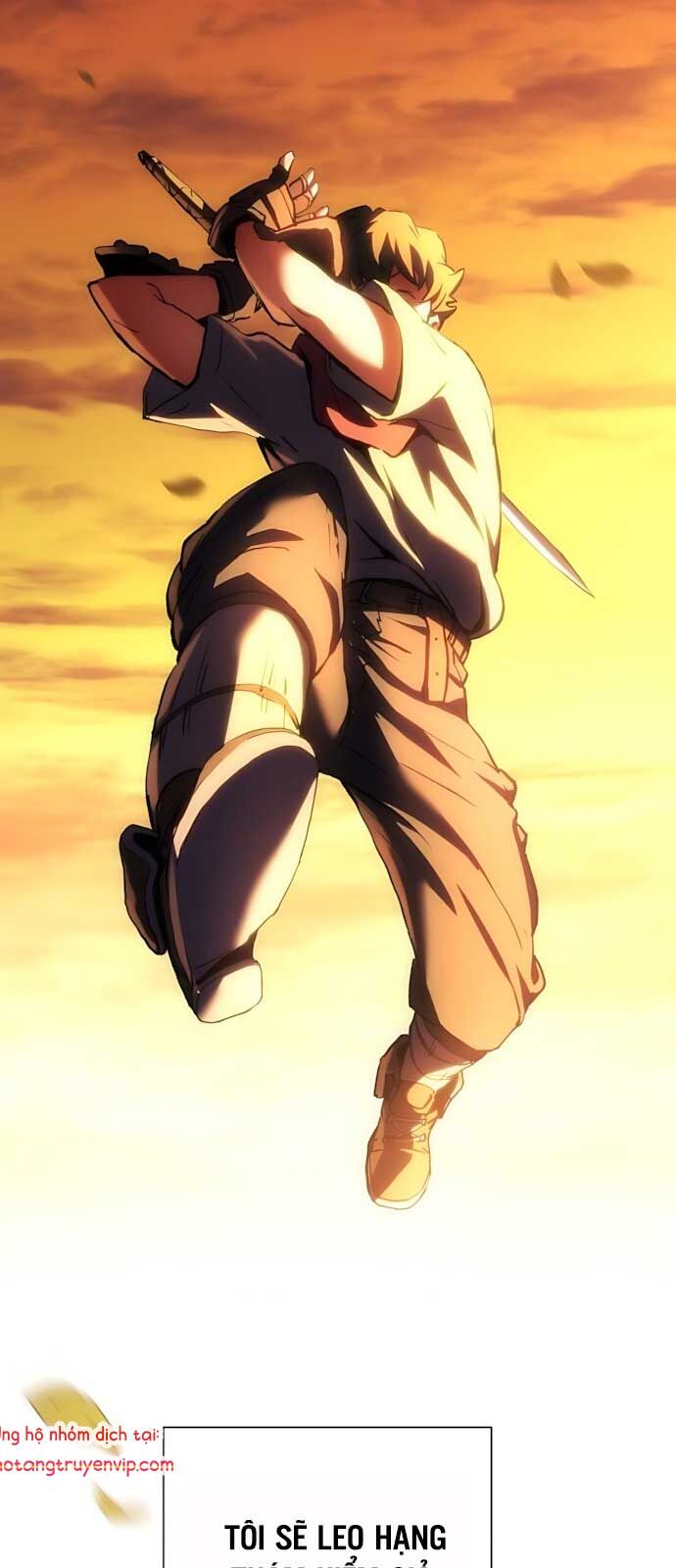 Wild Ranker - Chapter 2 - Page 62