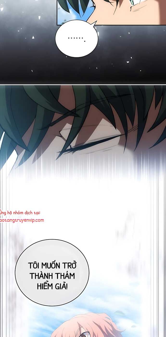 Wild Ranker - Chapter 2 - Page 67