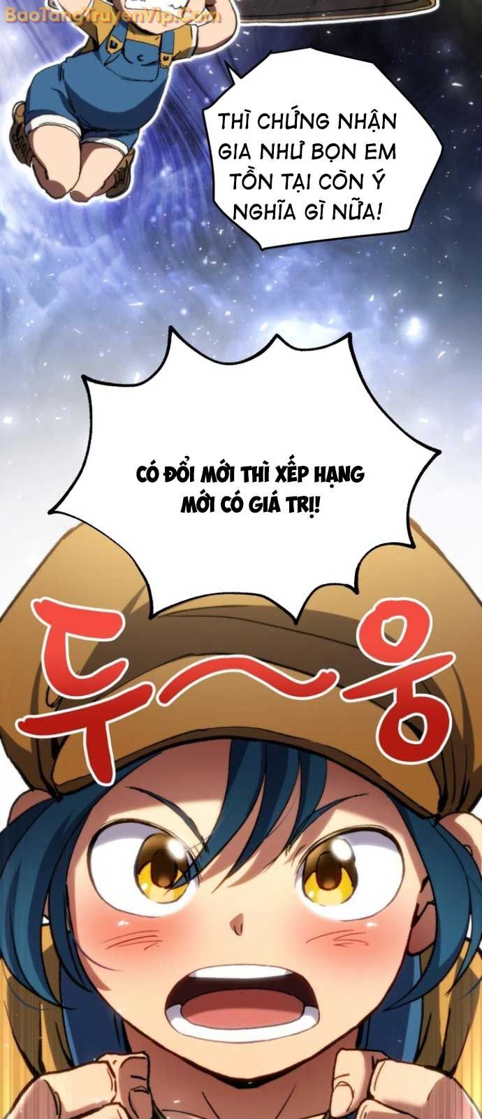 Wild Ranker - Chapter 3 - Page 15