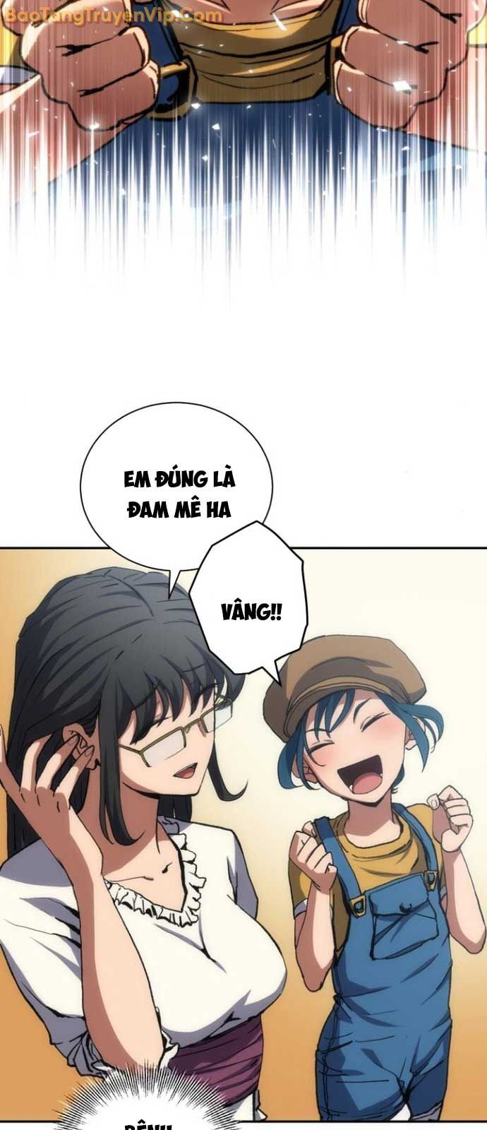 Wild Ranker - Chapter 3 - Page 16