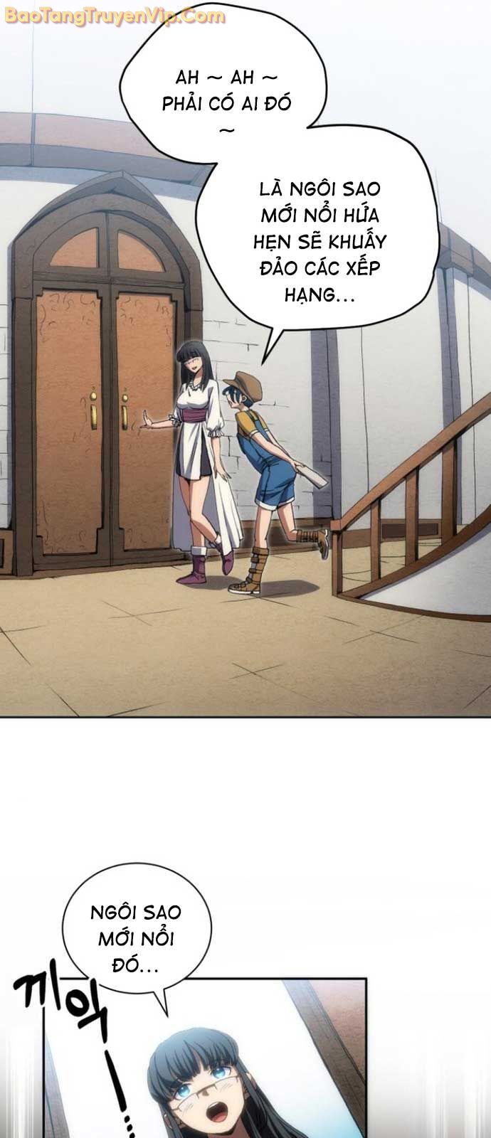 Wild Ranker - Chapter 3 - Page 18