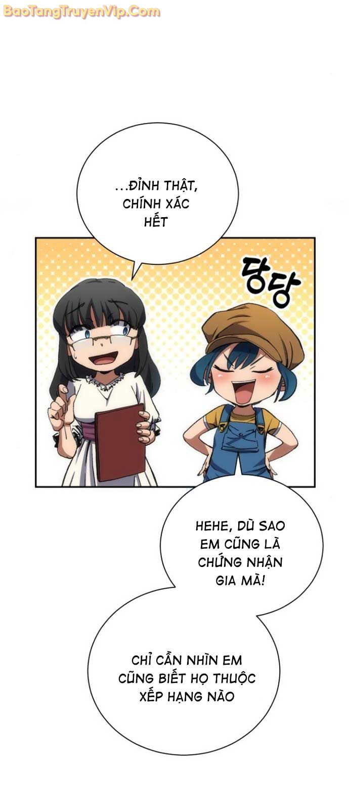 Wild Ranker - Chapter 3 - Page 26