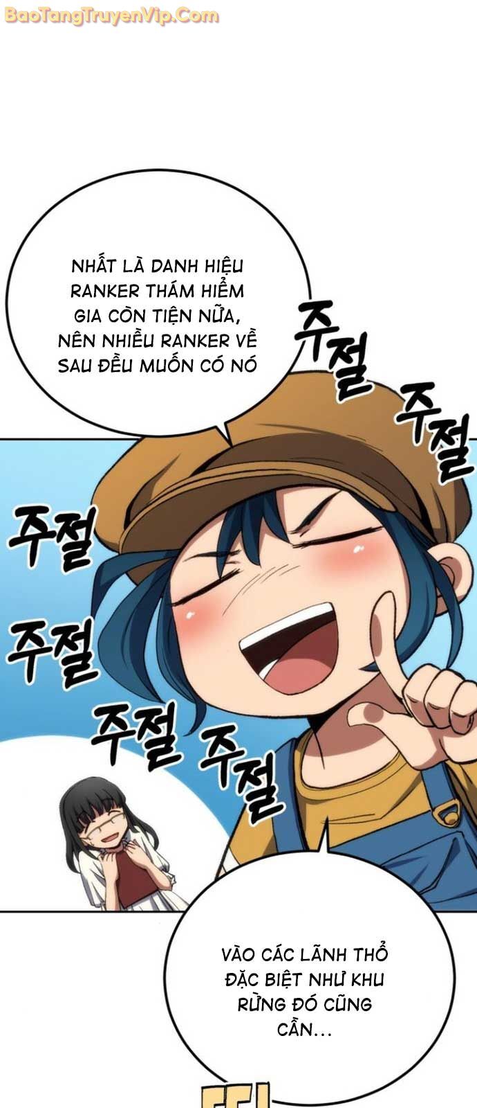 Wild Ranker - Chapter 3 - Page 27