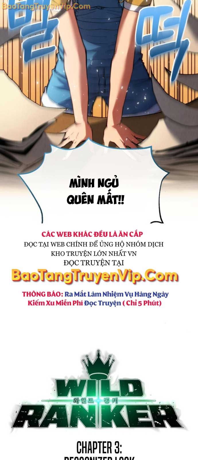 Wild Ranker - Chapter 3 - Page 4