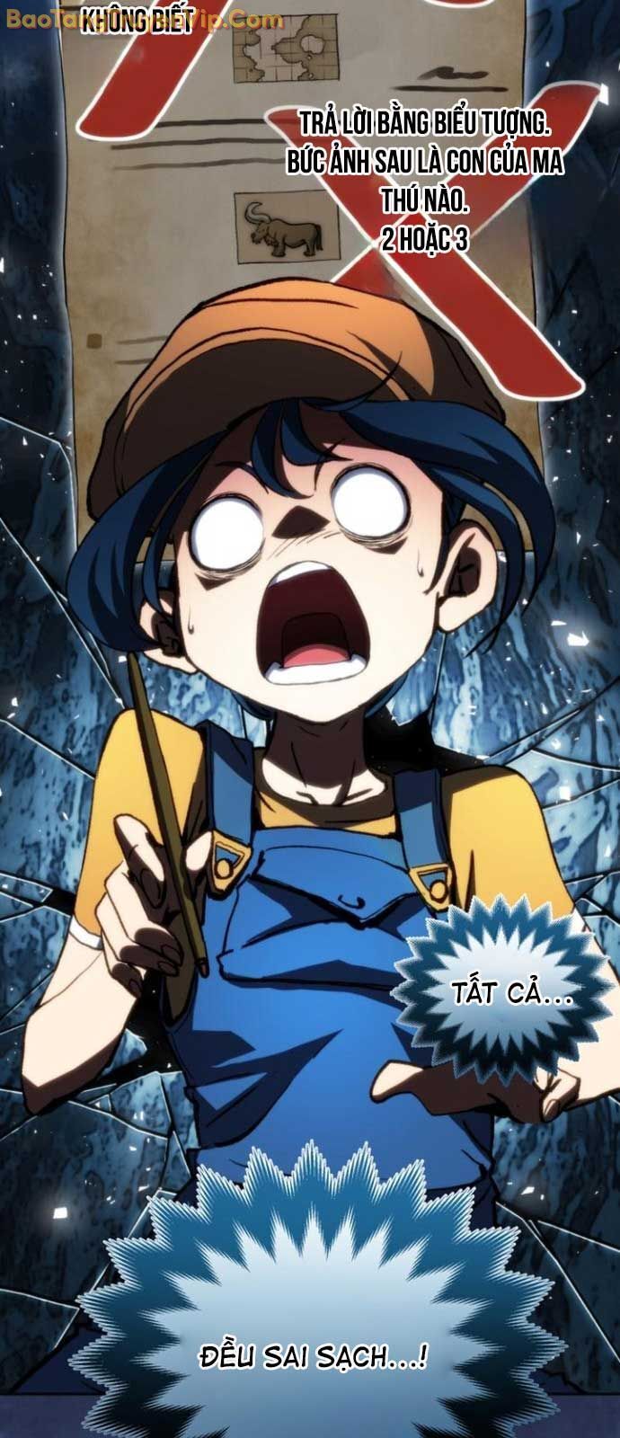 Wild Ranker - Chapter 3 - Page 47