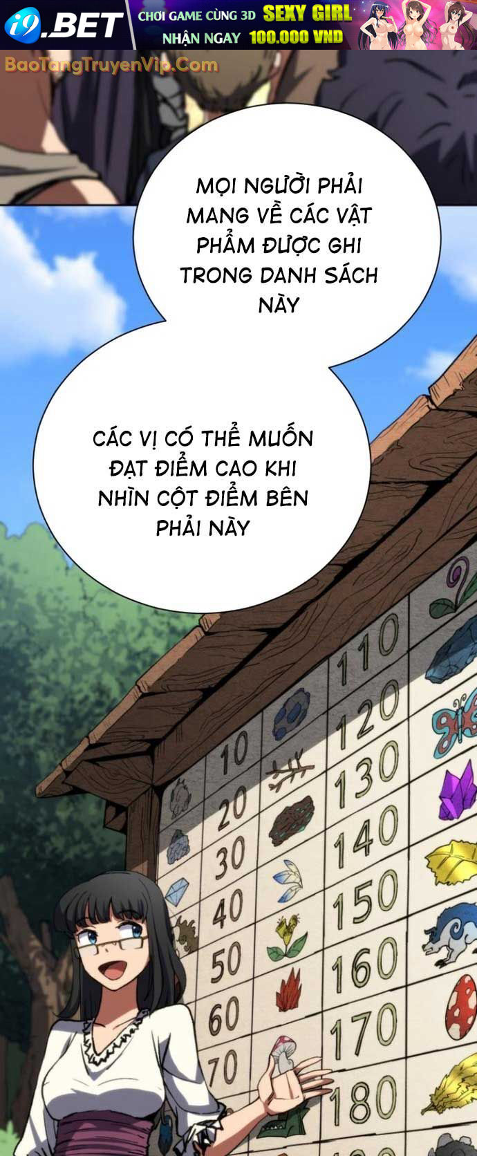 Wild Ranker - Chapter 3 - Page 50