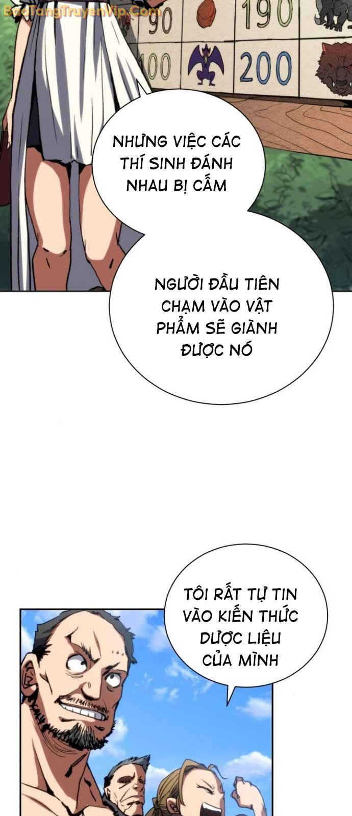 Wild Ranker - Chapter 3 - Page 51