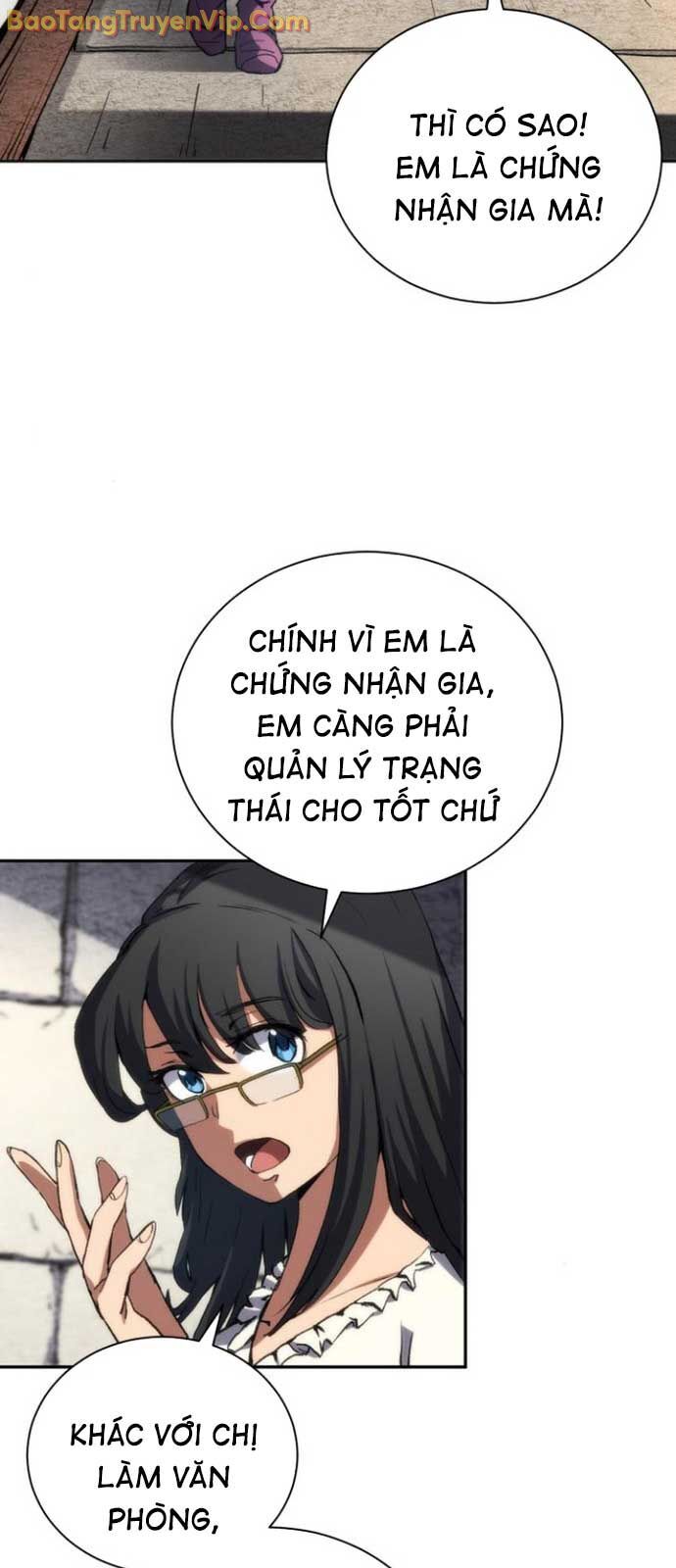 Wild Ranker - Chapter 3 - Page 6