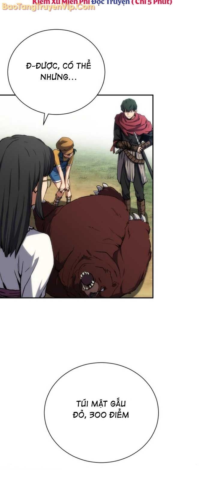 Wild Ranker - Chapter 3 - Page 69