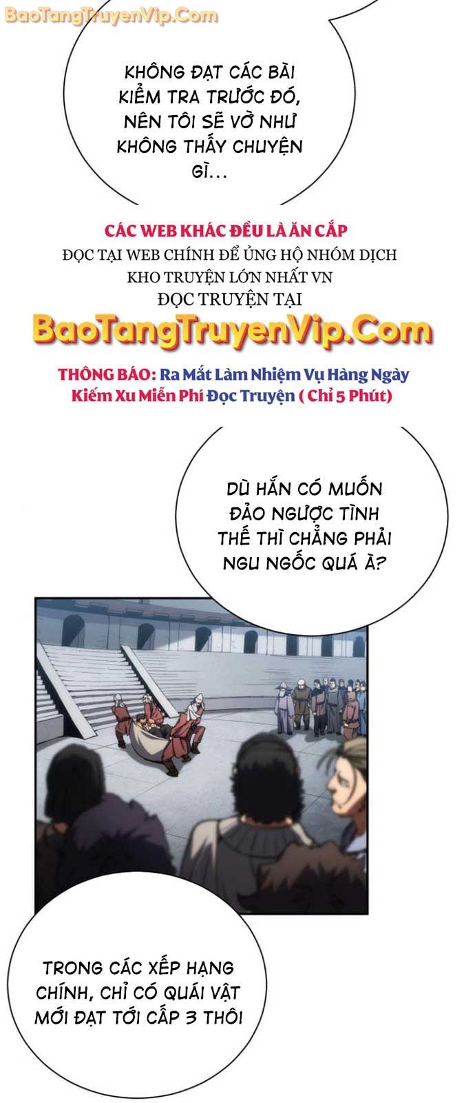 Wild Ranker - Chapter 3 - Page 88