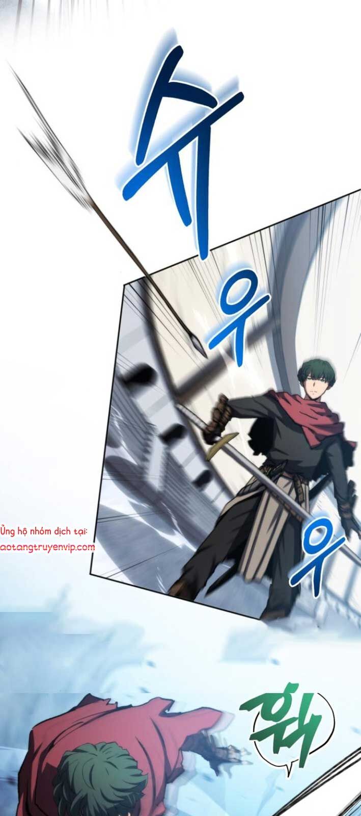 Wild Ranker - Chapter 4 - Page 13