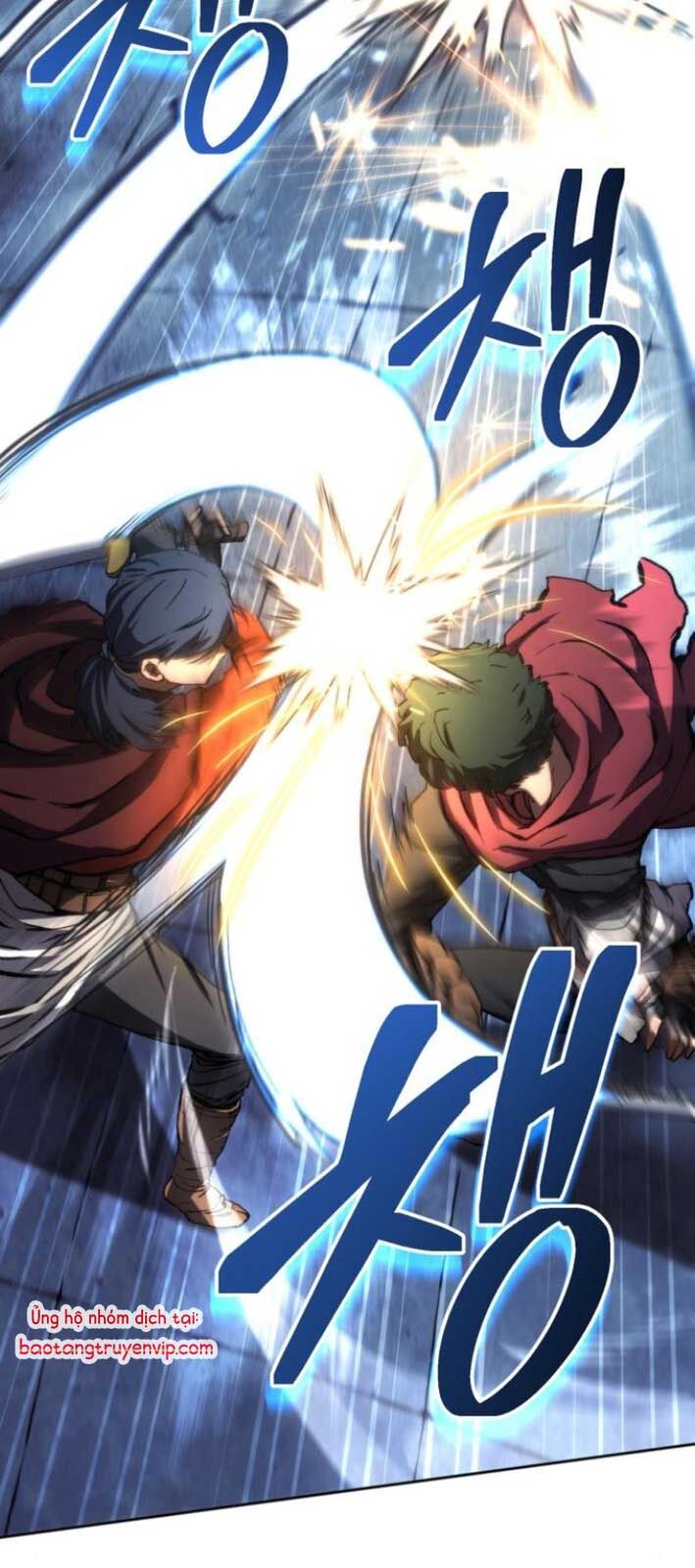 Wild Ranker - Chapter 4 - Page 17