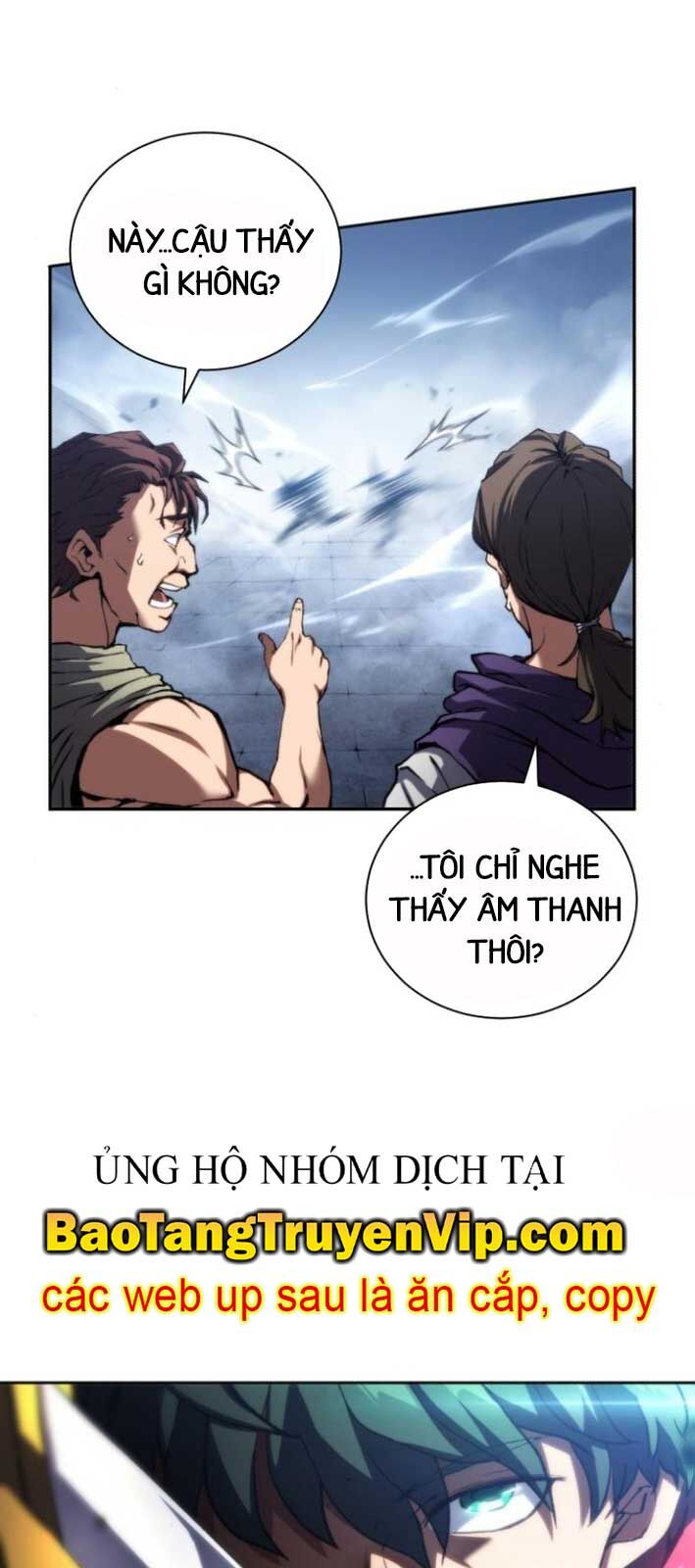 Wild Ranker - Chapter 4 - Page 18