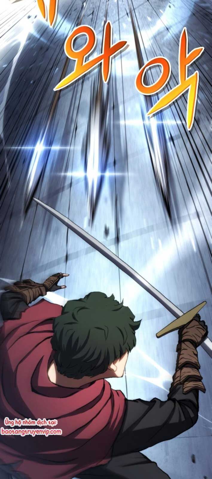 Wild Ranker - Chapter 4 - Page 22